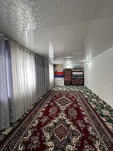 1 bedroom: 📍В Сокулуке ( нижняя зона ) продаётся дом на участке 7 соток. Об — 10