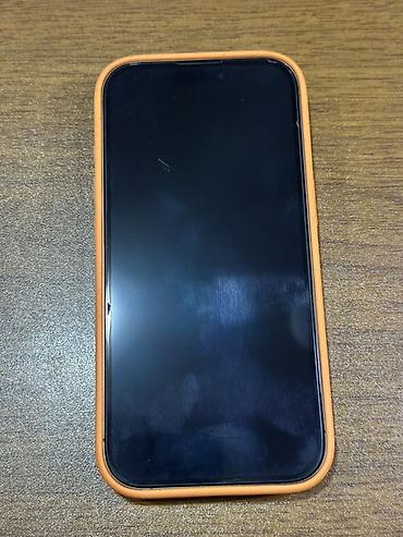 Apple iPhone: IPhone 16 Pro, 128 GB, Qızılı — 2