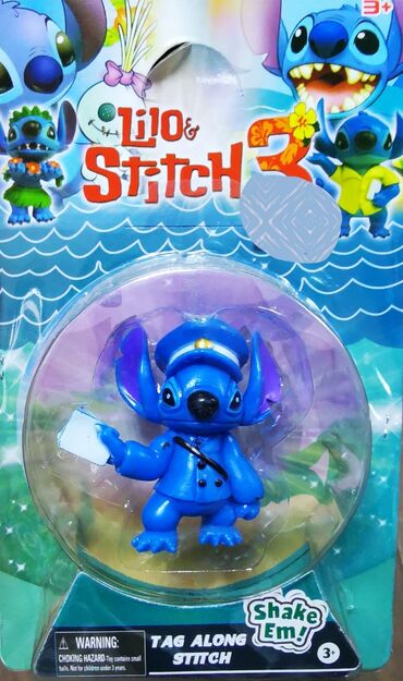 vrteska za krevetac menda: Stitch figura
Nova u kutiji