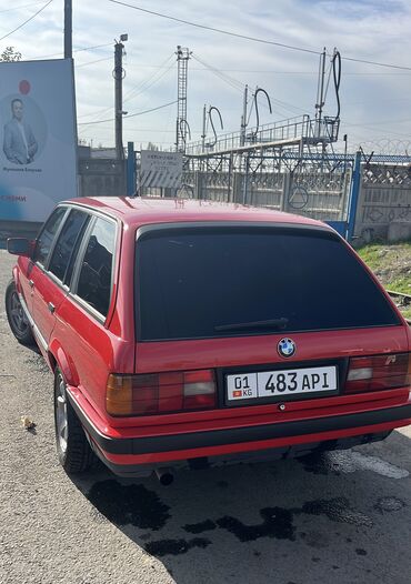 BMW: BMW 3 series: 1992 г., 1.8 л, Механика, Бензин, Универсал