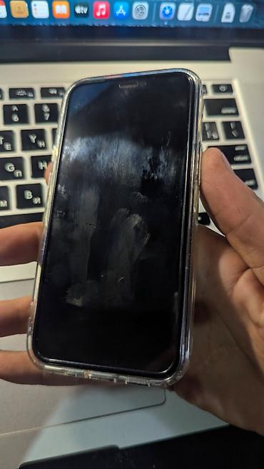 iphone cs max: IPhone 12 mini, Б/у, 128 ГБ, Черный, Защитное стекло, Чехол, Кабель, 94 % — 5