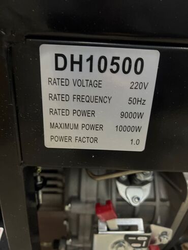 Генераторы: Бензогенератор DH10500 — мощный источник резервного электропитания для at lalafo.kg — 4 Генераторы: Бензогенератор DH10500 — мощный источник резервного электропитания для — 4