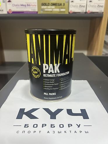 активатор клеток: Animal Flex и Animal Pak — спортивные добавки Universal Nutrition для — 3