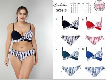 Kupaći kostimi: M (EU 38), Koža, Leopard, krokodil, zebra, bоја - Šareno — 21