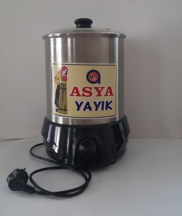Süd sağan aparatlar: Nehrə 
5 litr 
Yeni. 
Türkiyə istehsalı. 
Abşeron Ticarət Mərkəzi