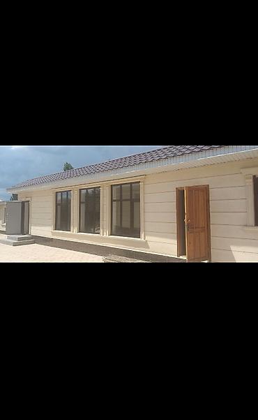 Фасадные работы: Фасадные работы “под ключ” Предлагаются услуги по устройству и — 20