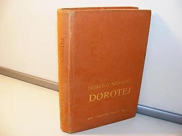 keyboard: DOROTEJ Dobrilo Nenadić Rad / Narodna knjiga / BIGZ Beograd 1980 — 1