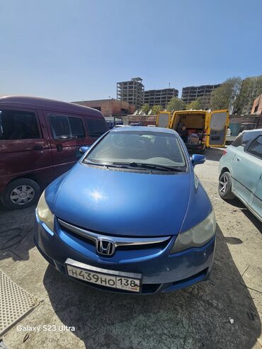 бампер на хонда аккорд сл7: Honda Civic седан (8-е поколение), синий металлик. Основные