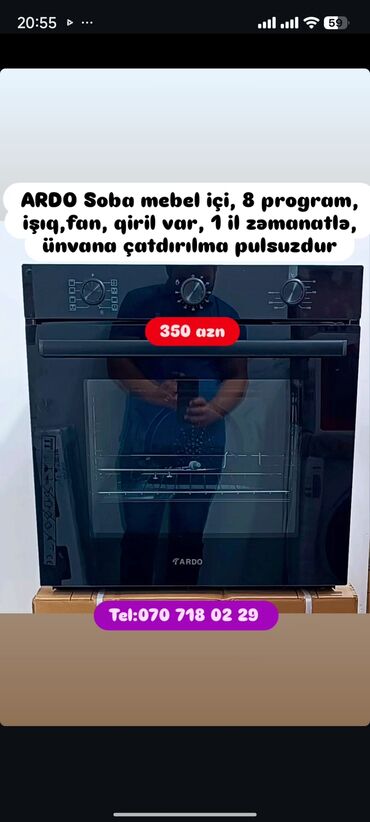 Duxovkalar: Duxovka Elektrik, Ayrıca dayanan — 6