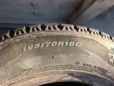 р18 235 55: Шины 195 / 70 / R 15, Зимняя шипованная, Б/у, Комплект, Легкий коммерческий транспорт (C/LT), Корея, Nexen — 3