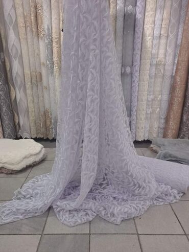 Zavese i draperije: Po meri cm — 19