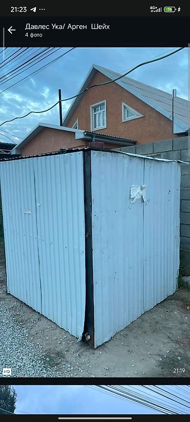 будка магазин: Kiosk for rent Овощные культуры, 3 м² — 3