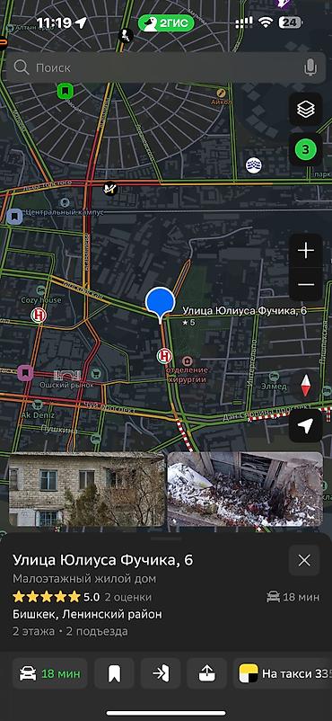 Долгосрочная аренда квартир: 2 комнаты, Собственник — 12