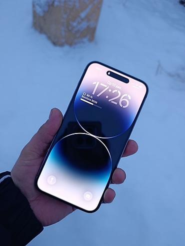 Apple iPhone: IPhone 14 Pro Max, Б/у, 128 ГБ, Deep Purple, Чехол, 78 % — 1