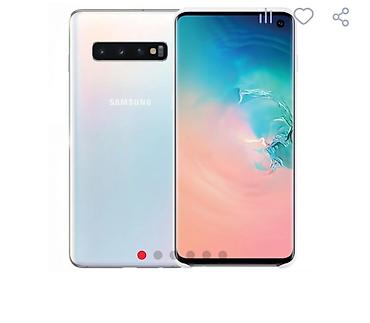 система спаси себя сам: Samsung Galaxy S10 (модель SM‑G973F/DS), цвет Prism White. Ключевые — 1