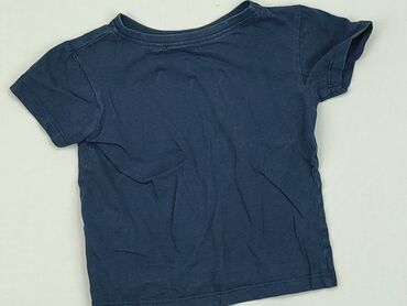 arsenal londyn koszulki: T-shirt, Fox&Bunny, 1.5-2 years, 86-92 cm, condition - Good