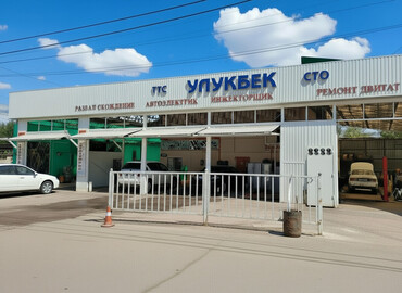 СТО, ремонт транспорта: Компьютерная диагностика, Ремонт деталей автомобиля, Промывка, чистка систем автомобиля — 2