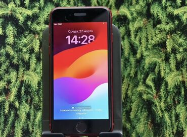 IPhone SE 2022, Б/у, 64 ГБ, Красный, Зарядное устройство, Защитное стекло, Чехол, 86 %