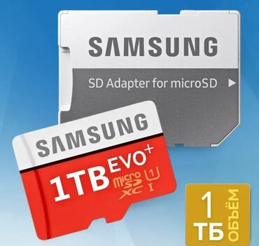 samsing a40: SAMSUNG MİCRO SD CARD YADDAŞ 1TB OXUMA SÜRƏTİ 100 MB/S YAZMA SÜRƏTİ