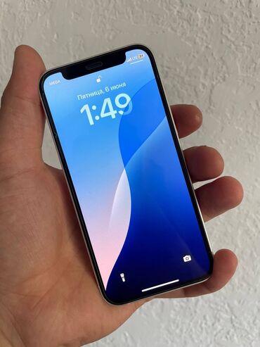 купить нерабочий телефон: IPhone 12 mini, Б/у, 128 ГБ, Белый, Зарядное устройство, Защитное стекло, Чехол, 87 %