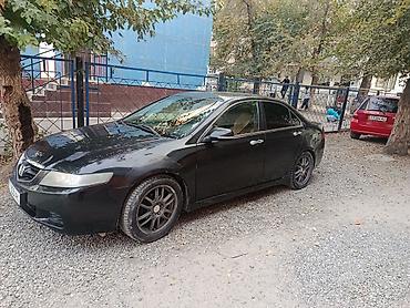 audi a6 c8: Honda Accord: 2003 г., 0.2 л, Механика, Бензин, Седан — 1