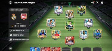 asus predator: Игровой аккаунт FIFA Mobile с прокачанной командой и богатым составом