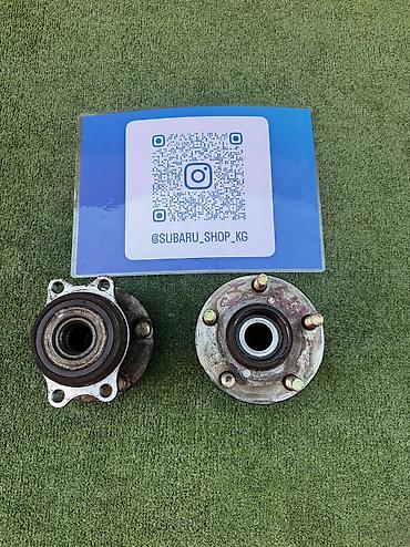Подшипники: Подшипник Subaru 2005 г., Б/у, Оригинал, Япония — 1