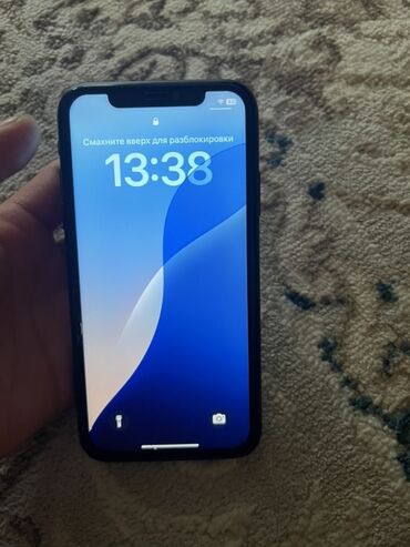 поко ф5: IPhone 11, Кара