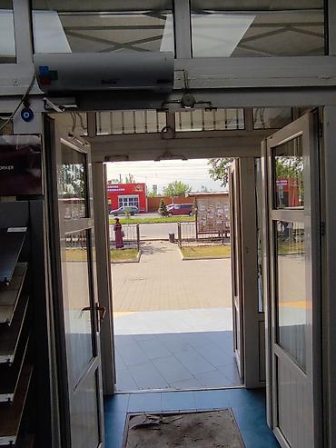 Бинокли: Скоро в Продаже 🔭. Телескоп - Зрительная труба с увеличением от 20 до — 11