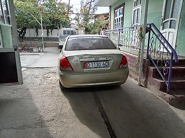 генератор на мазда 626: Hyundai Avante: 2002 г., 1.5 л, Механика, Бензин, Седан — 4