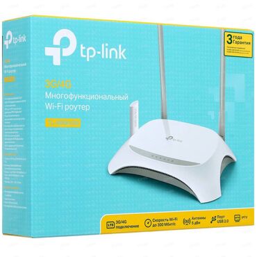 adsl wifi modem: Wi-Fi роутер TP-Link TL-WR842N, б/у, полностью рабочий. Зарядка и