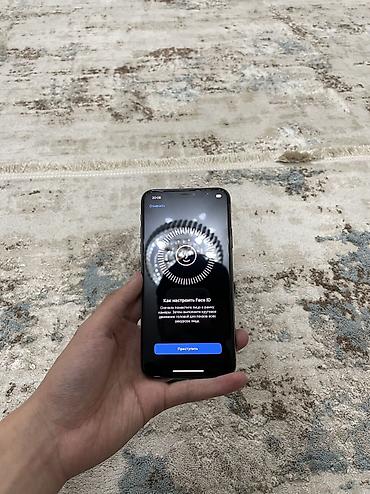 Apple iPhone: IPhone 11 Pro Max, Б/у, 64 ГБ, Space Gray, Зарядное устройство, Защитное стекло, Чехол, 72 % — 3