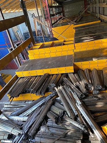 Другие услуги: Сатылат Сатылат Сатылат Корейский опалубка сатылат Корейский опалубка — 17