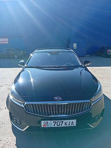 Kia: Kia K7: 2019 г., 2.5 л, Автомат, Бензин, Седан — 4