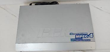 iphone 5s telefon: BBK DV313S DVD pleyer) pultu qirilib DVD iwlek veziyyetdədir — 3