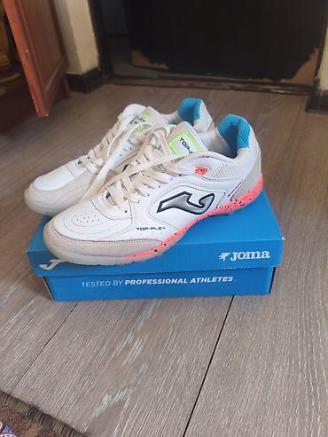 clc: Мужские кроссовки, 41.5, Joma, Новый, цвет - Белый, Платная доставка — 3