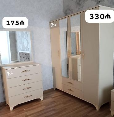 lovhə ayaqlı: Yataq otağı mebel dəsti – klassik krem rəngdə. Tərkib: - 4 qapılı — 1