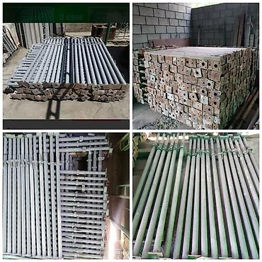 Другие строительные материалы: Монолит стойка телескопические стойки монолит подпорка дрек монолит at lalafo.kg — 3 Другие строительные материалы: Монолит стойка телескопические стойки монолит подпорка дрек монолит — 3