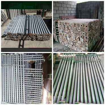 Строительные леса, стойки: Стойка телескопическая телескопическая стойка строительные стойки — 6