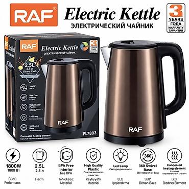 Elektronika: Elektrik çaydan Raf, 2.1 - 2.5 l, Yeni, Rayonlara çatdırılma, Pulsuz çatdırılma, Ödənişli çatdırılma — 5