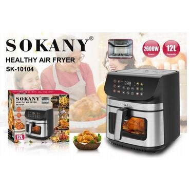 кондитерские духовки: Многофункциональная аэрофритюрница Sokany SK-10104 предназначена для