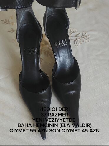 Ботинки и ботильоны: Qadın ayaqqabısı – Dream Shoes brendi - Material: həqiqi dəri - Rəng