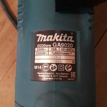 Laqondalar: Yeni Laqonda 500 W qədər, 230 mm, Ünvandan götürmə, Kredit yoxdur