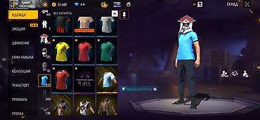 Meta Quest 2: Игровой аккаунт Free Fire MAX Основное: - Уровень аккаунта: 70 - — 7