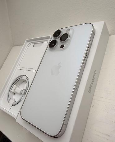 купить подержанный ноутбук: IPhone 14 Pro, 1 ТБ, White Titanium, Гарантия, Face ID, С документами — 3