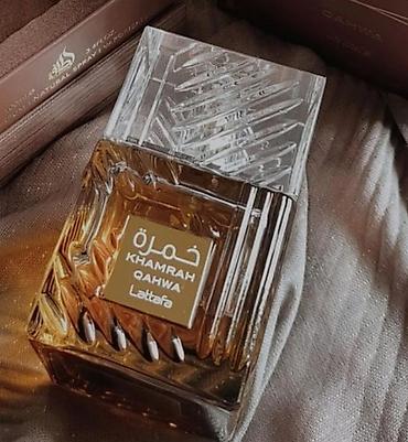 Gözəllik və sağlamlıq: Khamrah Parfum A klass 50ml qaliciliqi 1 gune gederdi baqli qutuda — 1