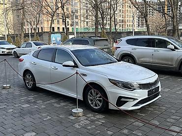 Kia: Kia Optima: 2018 г., 2.4 л, Бензин — 4