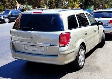 Opel: Opel Astra: 1.3 l | 2006 il 225689 km Universal — 3