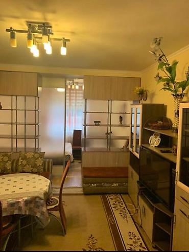 Продажа квартир: 2 комнаты, 49 м² — 7