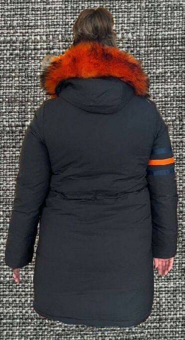 Парки: Куртка (парка) женская, размер XXL 175/96A